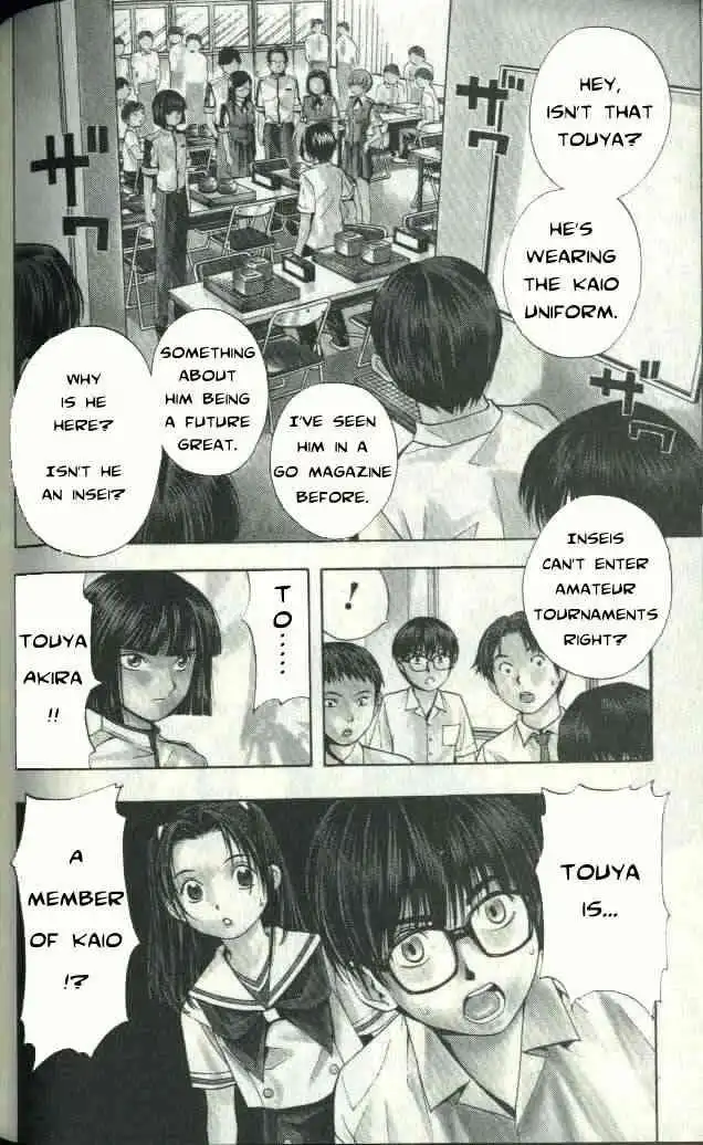 Hikaru no go Chapter 25 3